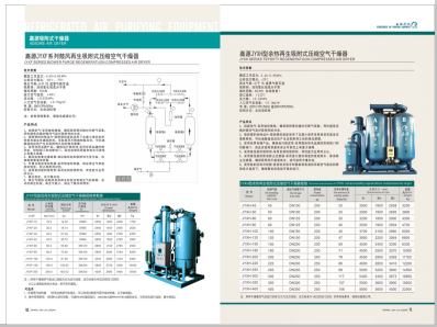 色屌网大黑屌>
                                                   
                                                   <div class=