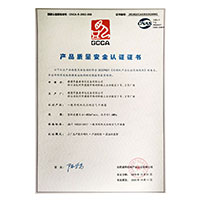 干操日逼>
                                      
                                        <span>操小姐逼黄片产品质量安全认证证书</span>
                                    </a> 
                                    
                                </li>
                                
                                                                
		<li>
                                    <a href=